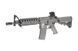 Штурмова гвинтівка Specna Arms SA-B02 - Chaos Grey [Specna Arms] (для страйкболу) SPE-01-017535 фото 3