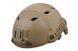 Аналог шлема X-Shield FAST BJ - tan [Ultimate Tactical] (для страйкбола) UTT-21-007306 фото 1