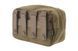 Mała ładownica cargo pozioma - tan [Primal Gear] (для страйкболу) PRI-19-019359 фото 3