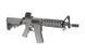 Штурмова гвинтівка Specna Arms SA-B02 - Chaos Grey [Specna Arms] (для страйкболу) SPE-01-017535 фото 4