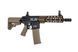Автоматическая винтовка SA-C25 CORE&trade; HAL ETU&trade; - Chaos Bronze [Specna Arms] (для страйкбола) SPE-01-041253 фото 6