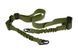 Ремень оружейный Bungee olive, двухточка [GFC Tactical] GFT-24-000426 фото 1