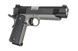 Страйкбольный аналог pistoletu NIGHT WARRIOR [Tokyo Marui] (для страйкбола) TMR-02-021836 фото 3