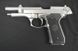 Страйкбольный газовый пистолет PT92 [CyberGun] (для страйкбола) CYB-02-014003 фото 4