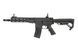 Штурмовая винтовка EFB6595 - Black [Golden Eagle]&nbsp;(для страйкбола) JGG-01-029690 фото 1