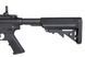 Автоматична гвинтівка SA-C07 CORE&trade; HAL ETU&trade; &mdash; Black [Specna Arms] (для страйкболу) SPE-01-041691 фото 9