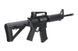 Страйкбольный аналог karabinka B4A1 ELITE DX (B. R. S. S.) - Czarna [BOLT Airsoft] (для страйкболу) BLT-01-017922 фото 5