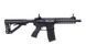 Штурмовая винтовка CM16 FFR A2 [G&G] (для страйкбола) GIG-01-009697 фото 4