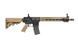 Штурмовая винтовка SA-A28P-HT - Half-Tan [Specna Arms] (для страйкбола) SPE-01-024710 фото 4