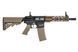 Автоматическая винтовка SA-C25 CORE&trade; HAL ETU&trade; - Chaos Bronze [Specna Arms] (для страйкбола) SPE-01-041253 фото 4