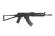 Аналог штурмової гвинтівки ELAK701 Tactical Mod.B (Gen.2) [E&L] (для страйкболу) EIL-01-011512 фото 4
