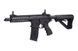 Штурмовая винтовка CM16 FFR A2 [G&G] (для страйкбола) GIG-01-009697 фото 2