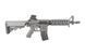 Штурмова гвинтівка Specna Arms SA-B02 - Chaos Grey [Specna Arms] (для страйкболу) SPE-01-017535 фото 2