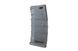 Бункерный магазин типа Pmag на 300 шаров для M4/M16 - black [Specna Arms] (для страйкбола) SPE-05-016314 фото 3