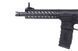 Штурмовая винтовка CM16 FFR A2 [G&G] (для страйкбола) GIG-01-009697 фото 7