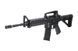 Страйкбольный аналог karabinka B4A1 ELITE DX (B. R. S. S.) - Czarna [BOLT Airsoft] (для страйкболу) BLT-01-017922 фото 2