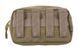 Mała ładownica cargo pozioma - tan [Primal Gear] (для страйкболу) PRI-19-019359 фото 4
