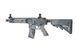 Винтовка Specna Arms SA-A01 - Kryptek Typhon [Specna Arms] (для страйкбола) SPE-01-015830 фото 6