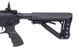 Штурмовая винтовка CM16 FFR A2 [G&G] (для страйкбола) GIG-01-009697 фото 8