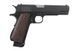 Страйкбольный пистолет M1911A1 CO2 (Double Column) [WE] (для страйкбола) WET-02-017088 фото 2