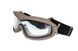 Gogle Spectra Double Layer - Tan [FMA] (для страйкбола) FMA-41-026835 фото 1