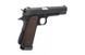 Страйкбольный пистолет M1911A1 CO2 (Double Column) [WE] (для страйкбола) WET-02-017088 фото 6