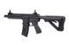 Штурмовая винтовка CM16 FFR A2 [G&G] (для страйкбола) GIG-01-009697 фото 6