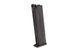 Magazynek green gas 11 kulek для приводів MKV [KWA] (для страйкболу) KWA-05-019269 фото 1