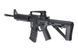 Страйкбольный аналог karabinka B4A1 ELITE DX (B. R. S. S.) - Czarna [BOLT Airsoft] (для страйкболу) BLT-01-017922 фото 6