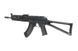 Аналог штурмової гвинтівки ELAK701 Tactical Mod.B (Gen.2) [E&L] (для страйкболу) EIL-01-011512 фото 6
