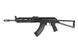 Аналог штурмової гвинтівки ELAK701 Tactical Mod.B (Gen.2) [E&L] (для страйкболу) EIL-01-011512 фото 1