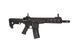 Штурмовая винтовка EFB6595 - Black [Golden Eagle]&nbsp;(для страйкбола) JGG-01-029690 фото 3