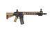 Штурмовая винтовка SA-A28P-HT - Half-Tan [Specna Arms] (для страйкбола) SPE-01-024710 фото 3