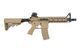 Аналог штурмовой винтовки CM16 Raider DST [G&G] (для страйкбола) GIG-01-002761 фото 5