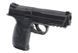 Страйкбольный аналог pistoletu M40 [KWC] (для страйкболу) KWC-02-003687 фото 4