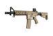 Аналог штурмовой винтовки CM16 Raider DST [G&G] (для страйкбола) GIG-01-002761 фото 3
