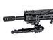 Антабка QD кутова M-LOK/Key-Mod для рушничного ременя - Black [ХУБІЛАЙ] (для страйкболу) AS.SA031-BK фото 6