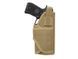 Универсальная кобура MOLLE &ndash; COYOTE [8FIELDS] (для страйкбола) M51613051-TAN фото 2
