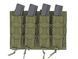 Підсумок для магазинів Quick Quad MOLLE MP5/SMG - Olive [8FIELDS] (для страйкболу) M51613230-OD фото