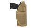 Универсальная кобура MOLLE &ndash; COYOTE [8FIELDS] (для страйкбола) M51613051-TAN фото 4