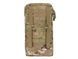 Чохол MOLLE на гідросистему - Multicam [8FIELDS] M51613207-CP фото 2