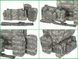Plecak 3-DAY ASSAULT PACK - MULTICAMO [8FIELDS] (для страйкболу) M51612024-CP фото 9