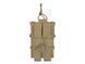 Быстрый винтовочный подсумок MOLLE - Multicam [8FIELDS] M51613178-CP фото 4