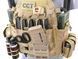 Ultimate Operator Plate Carrier с аналогам баллистических пластин - Coyote [8FIELDS] (для страйкбола) M51616094-1-TAN фото 9