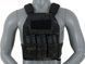 Низкопрофильный Plate Carrier - MultiCam Black [Emerson] (для страйкбола) EM7376MCBK фото 1