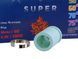 SUPER гумка HOP-UP 70 &deg; for VSR & GBB - Blue [Maple Leaf] (для страйкболу) ML-H06S70 фото 4