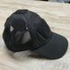 Helikon - Tactical Vent Cap - Black - CZ-BBV-PR-01 (для страйкболу) 14991 фото 4
