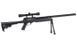 ASG - Urban Sniper Rifle airsoft - Sportline - 16769 (для страйкбола) 8251 фото 4