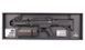 Tokyo Marui - Shotgun Electric airsoft SGR-12 (для страйкбола) 17873 фото 10