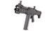 Tokyo Marui - Shotgun Electric airsoft SGR-12 (для страйкбола) 17873 фото 3